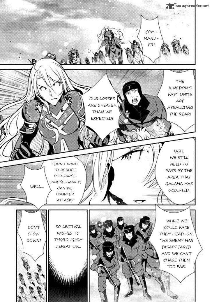 Shiro No Koukoku Monogatari 33 14