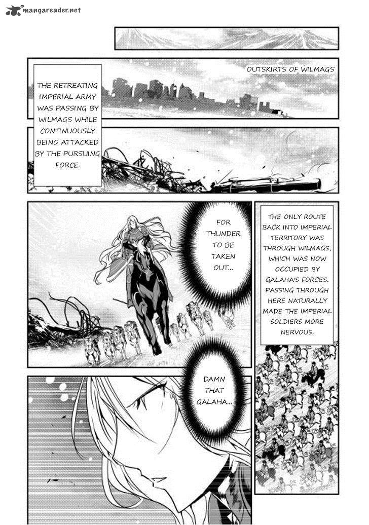 Shiro No Koukoku Monogatari 33 15