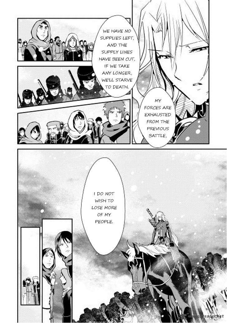 Shiro No Koukoku Monogatari 33 19