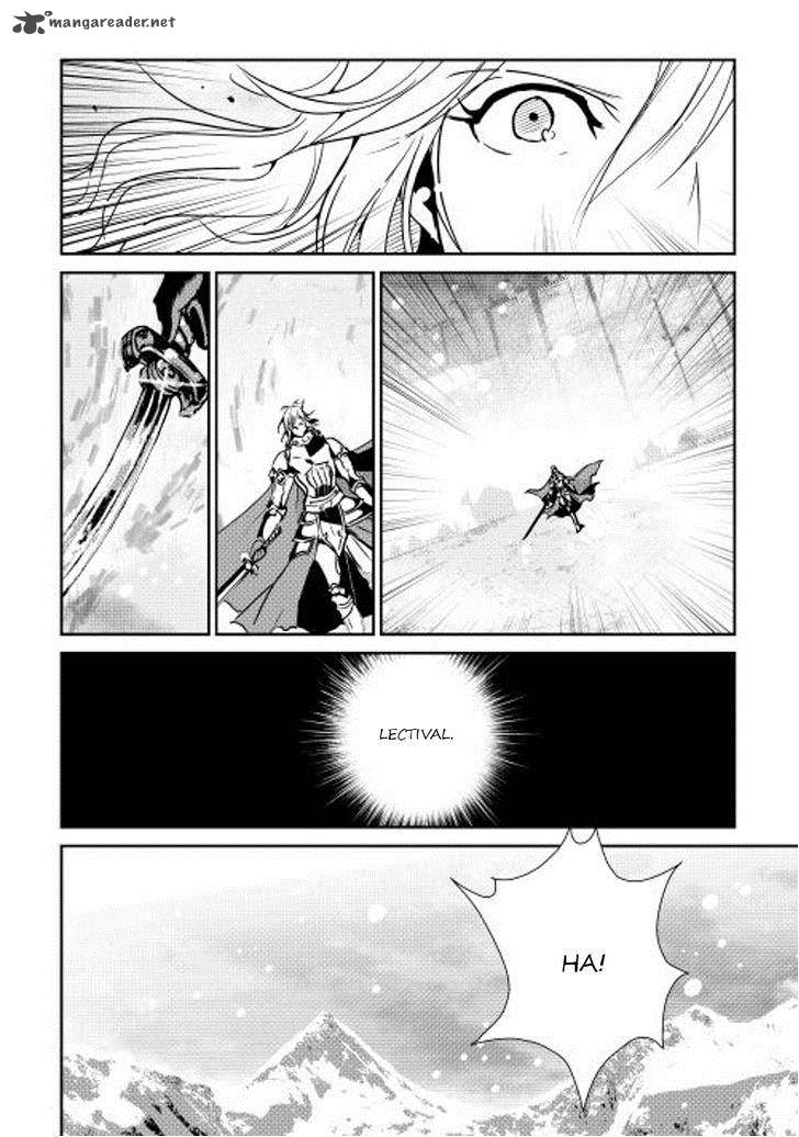 Shiro No Koukoku Monogatari 33 2