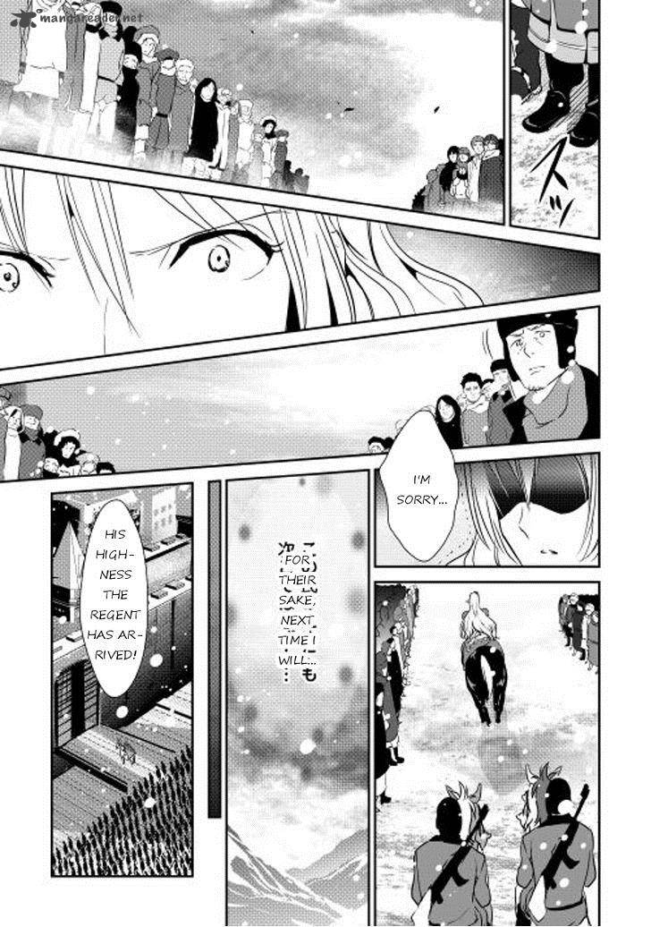 Shiro No Koukoku Monogatari 33 20