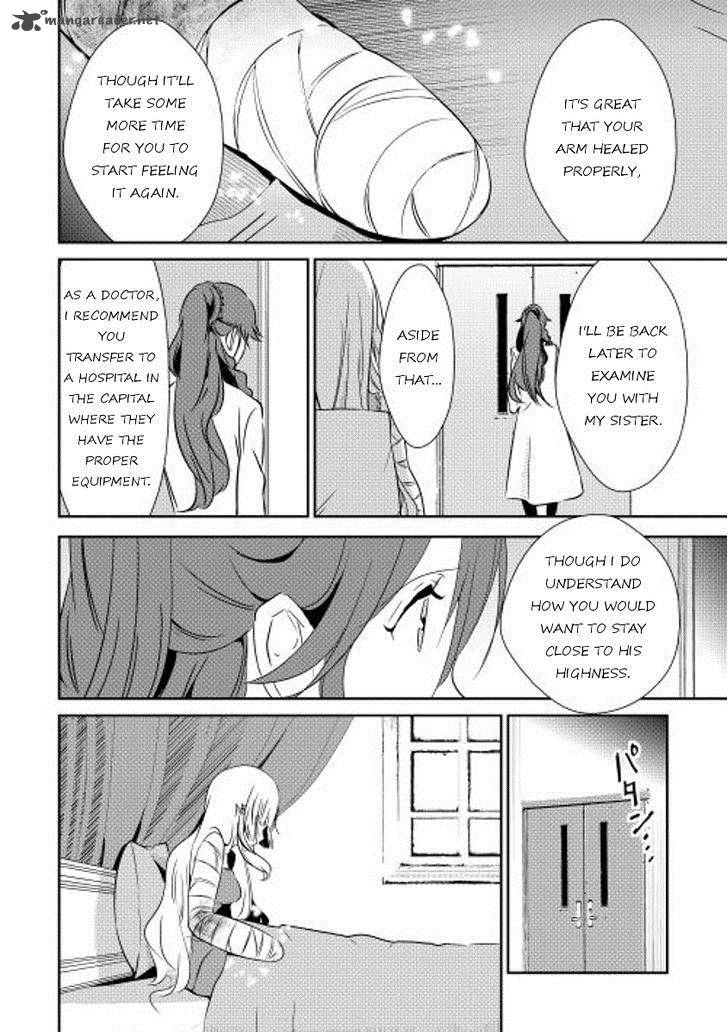 Shiro No Koukoku Monogatari 35 13