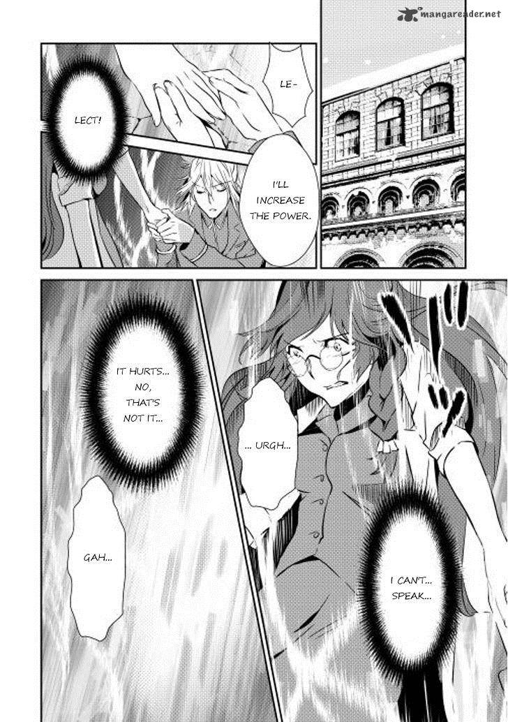 Shiro No Koukoku Monogatari 35 15