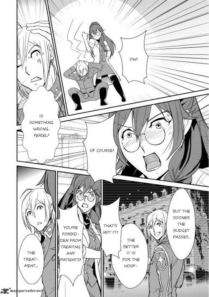 Shiro No Koukoku Monogatari 35 19