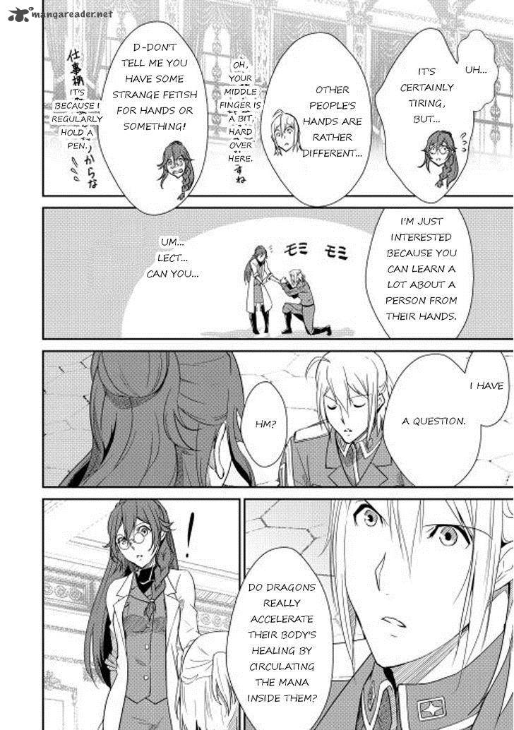 Shiro No Koukoku Monogatari 35 2