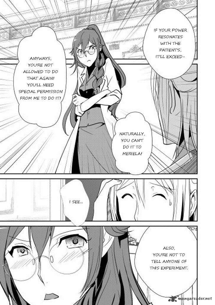 Shiro No Koukoku Monogatari 35 20