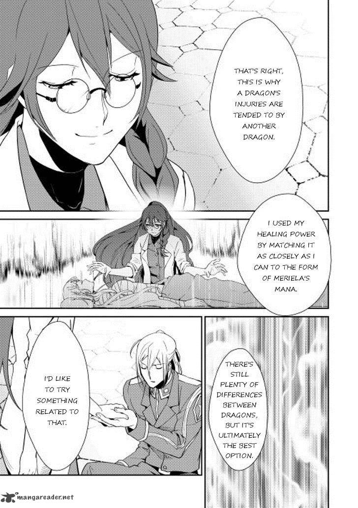 Shiro No Koukoku Monogatari 35 3