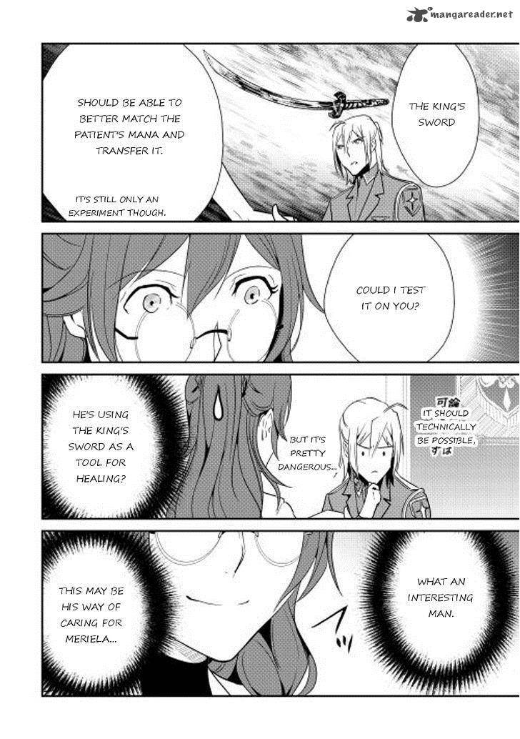 Shiro No Koukoku Monogatari 35 4