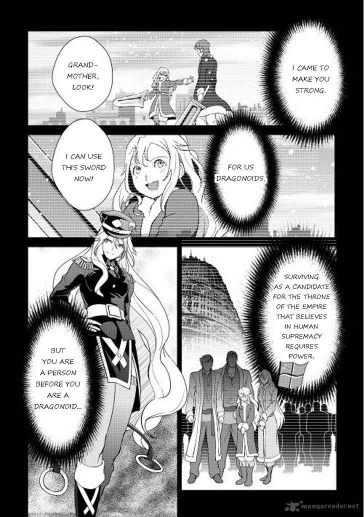 Shiro No Koukoku Monogatari 36 16