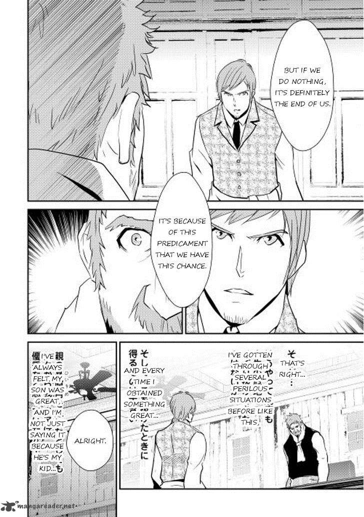 Shiro No Koukoku Monogatari 36 8