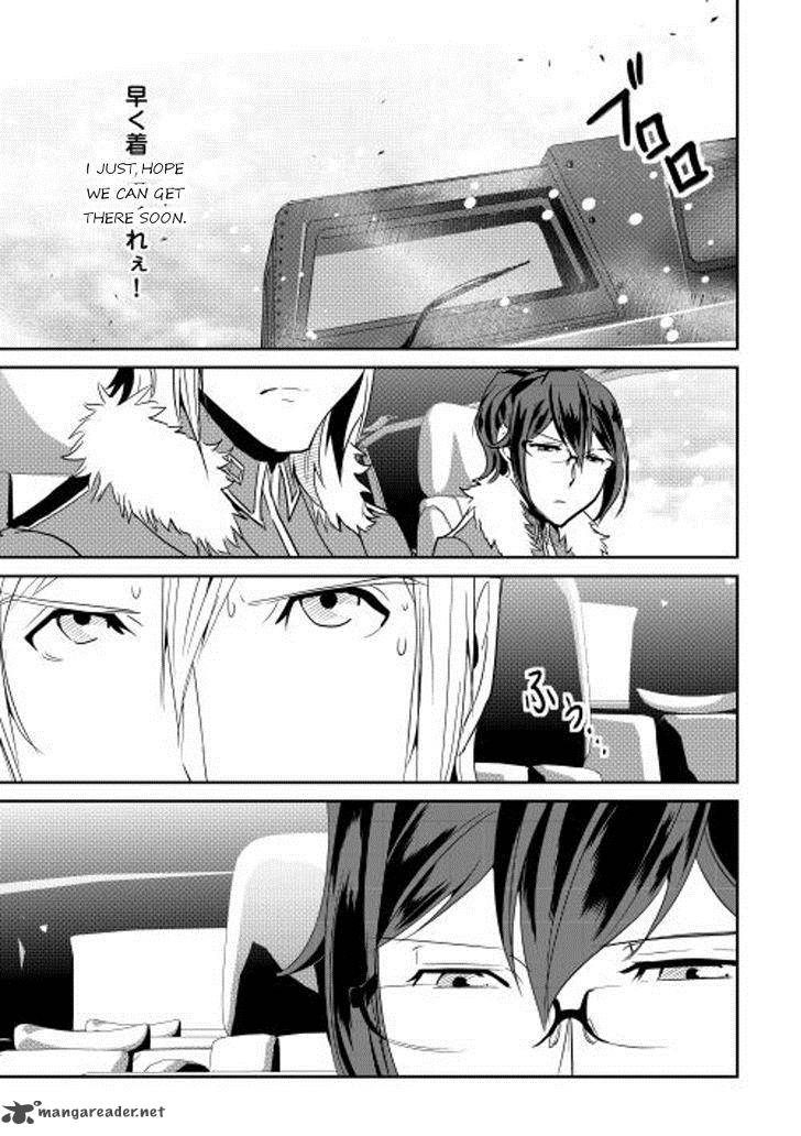 Shiro No Koukoku Monogatari 37 14