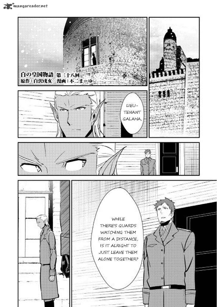 Shiro No Koukoku Monogatari 38 1