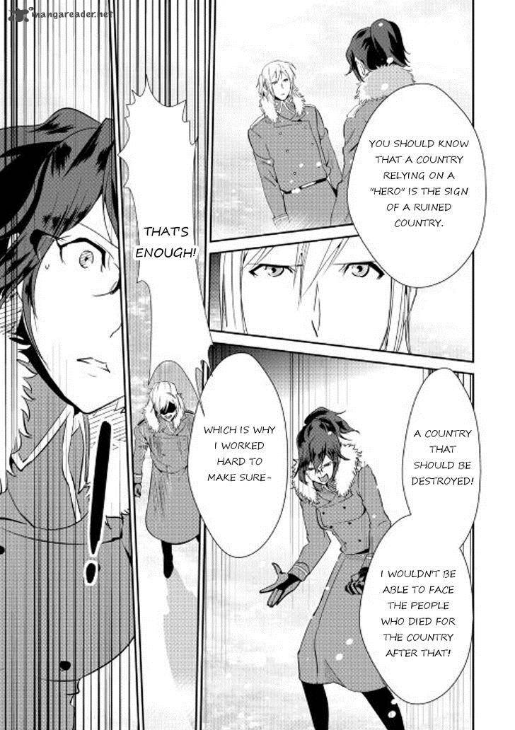 Shiro No Koukoku Monogatari 38 14