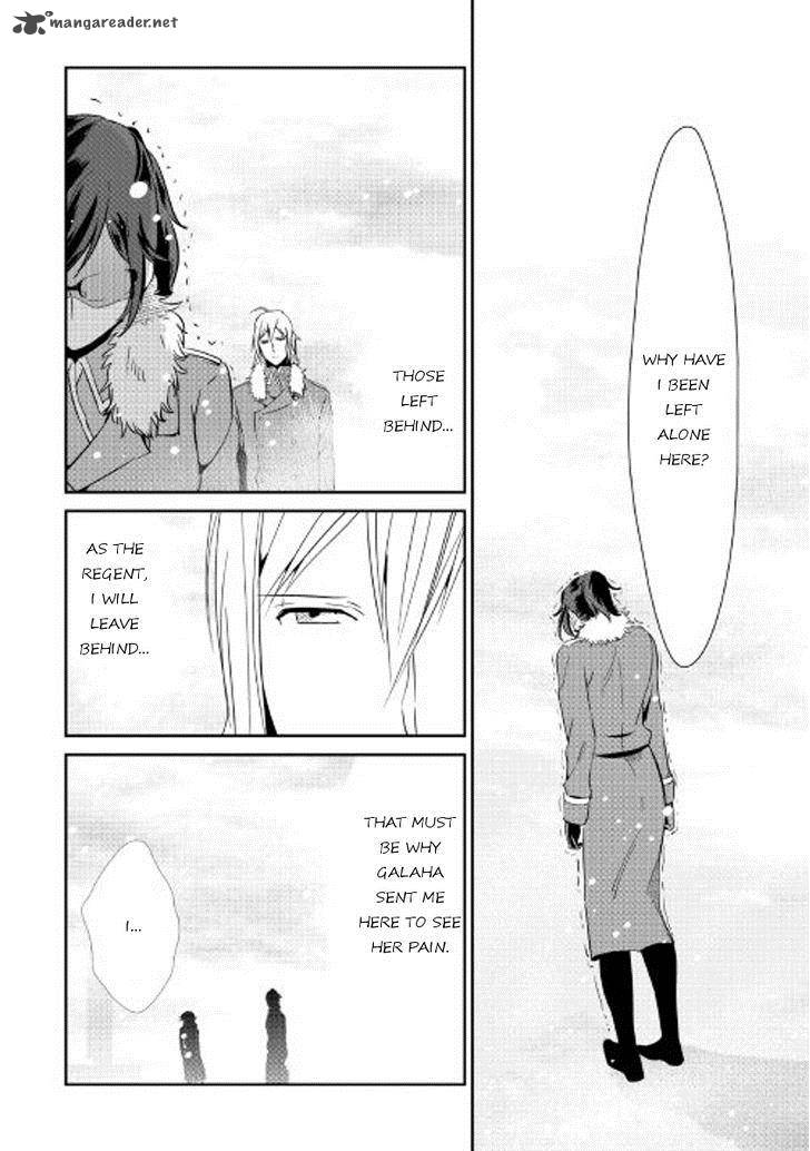 Shiro No Koukoku Monogatari 38 18
