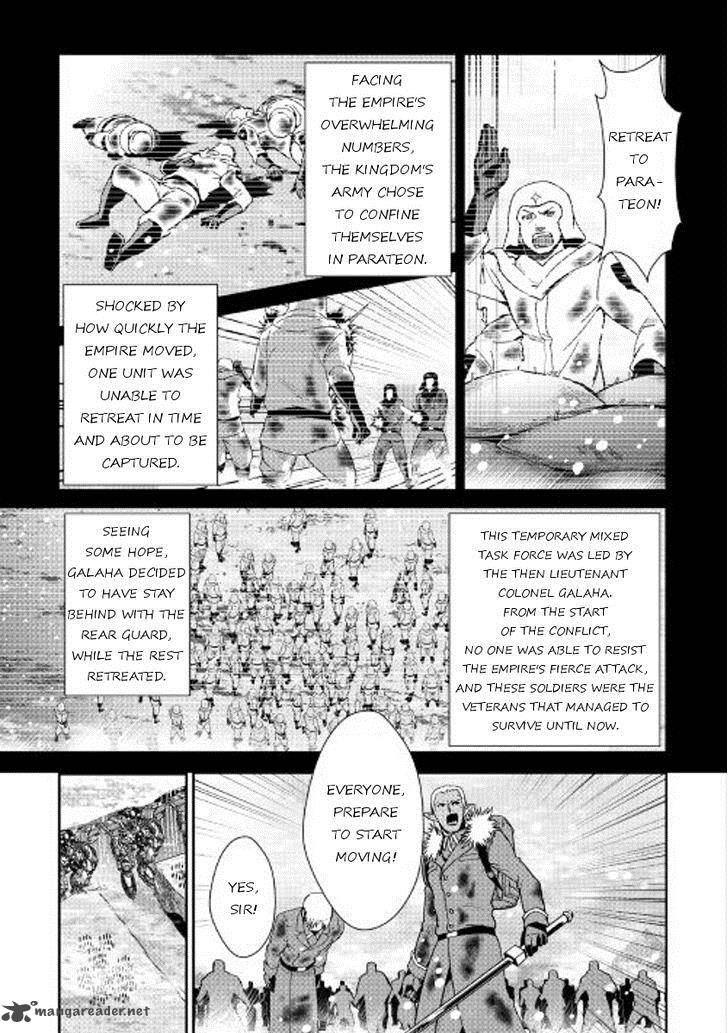 Shiro No Koukoku Monogatari 38 3