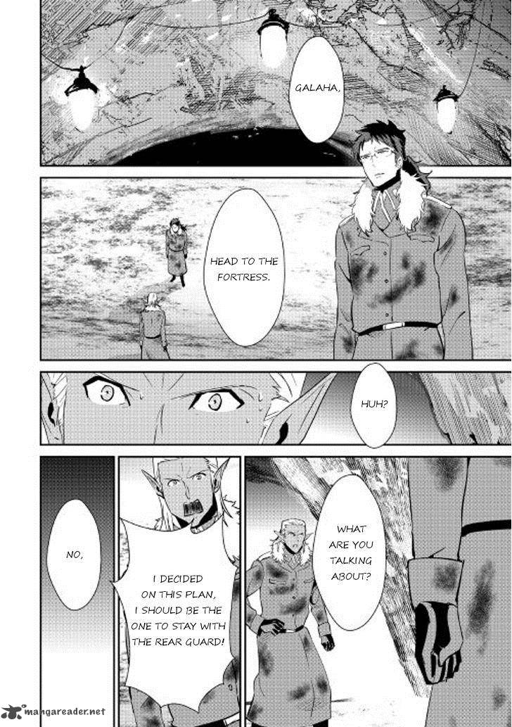 Shiro No Koukoku Monogatari 38 4
