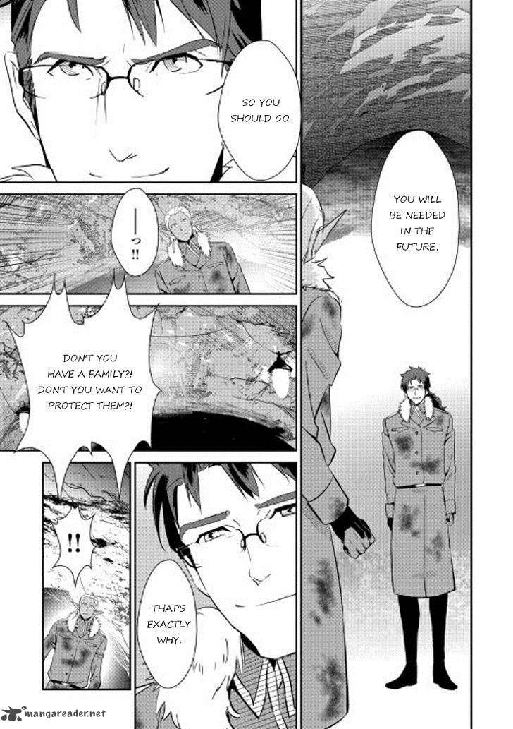 Shiro No Koukoku Monogatari 38 5