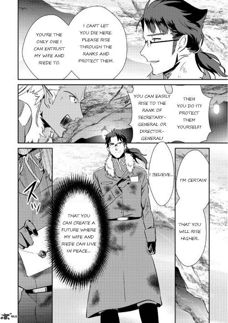Shiro No Koukoku Monogatari 38 6