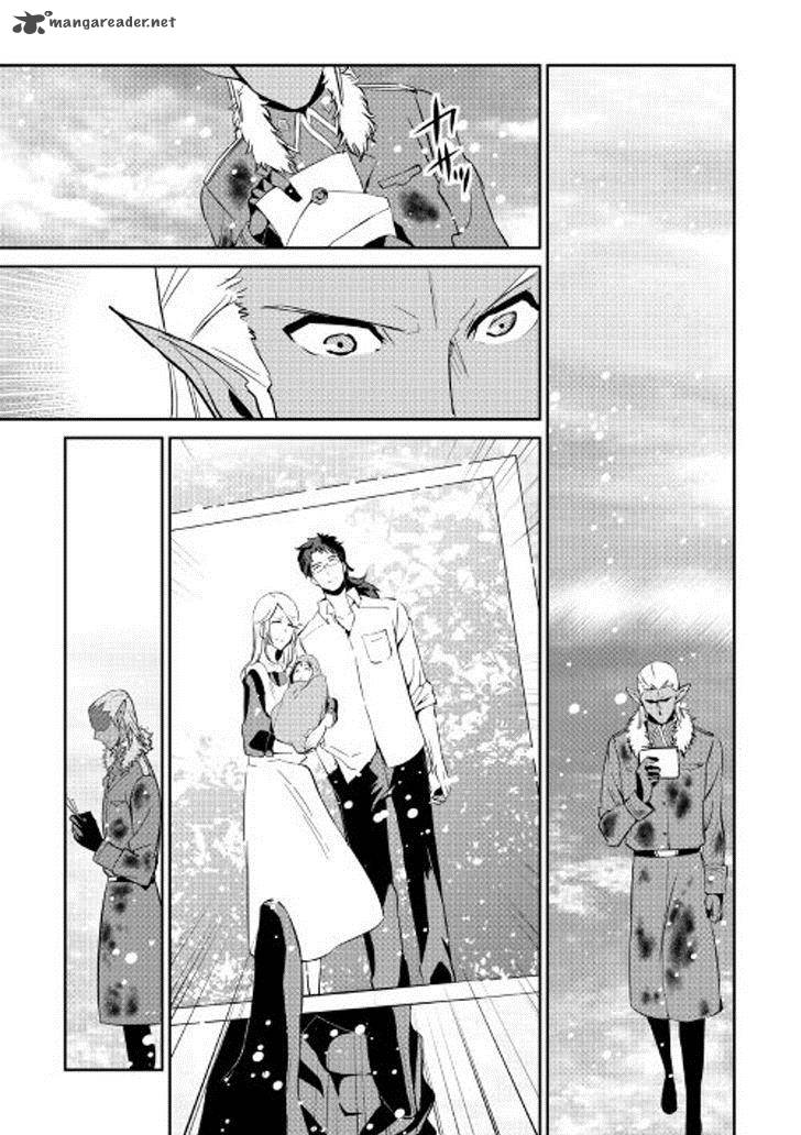 Shiro No Koukoku Monogatari 38 9