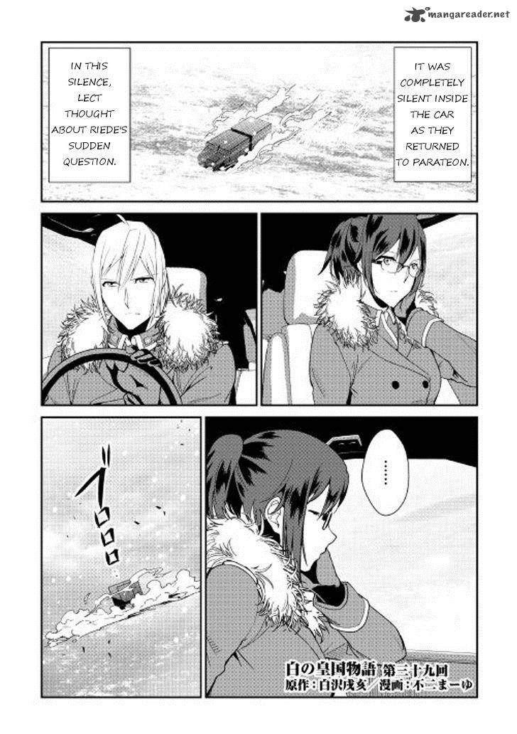 Shiro No Koukoku Monogatari 39 1