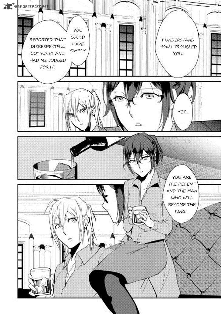 Shiro No Koukoku Monogatari 39 11
