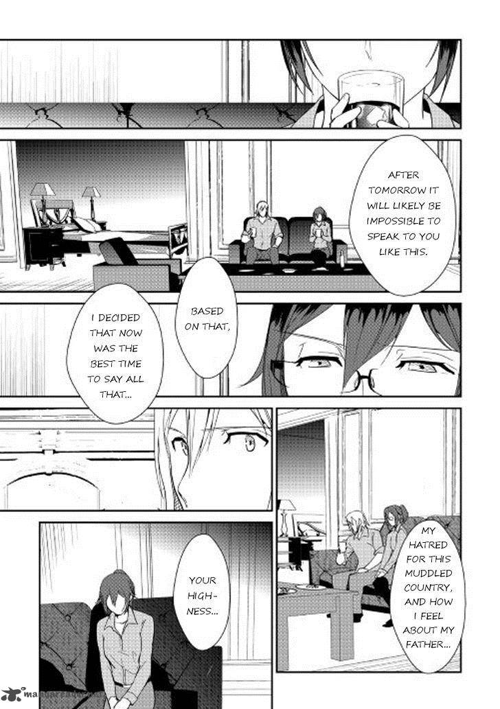 Shiro No Koukoku Monogatari 39 12
