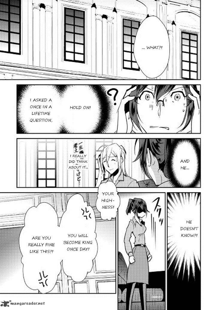 Shiro No Koukoku Monogatari 39 15