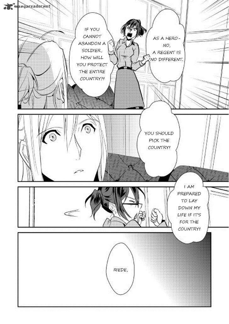 Shiro No Koukoku Monogatari 39 16
