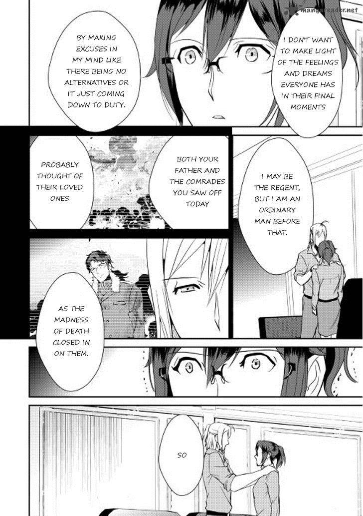 Shiro No Koukoku Monogatari 39 18