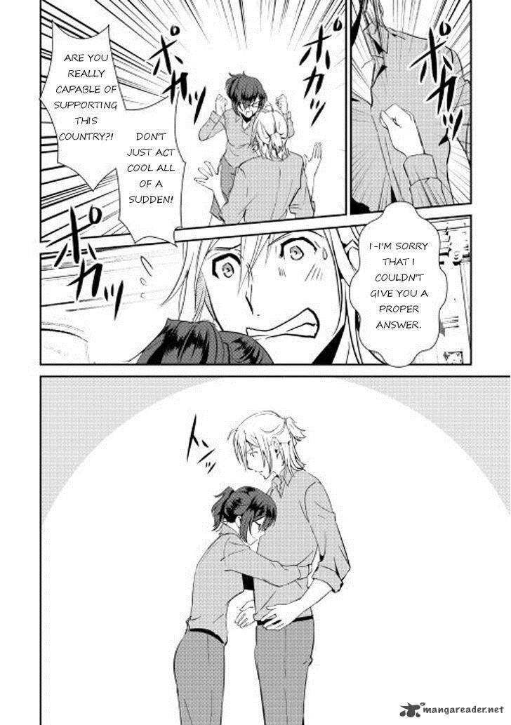 Shiro No Koukoku Monogatari 39 20