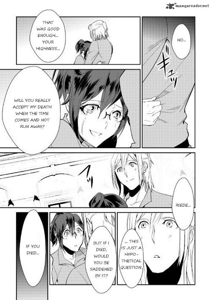 Shiro No Koukoku Monogatari 39 21