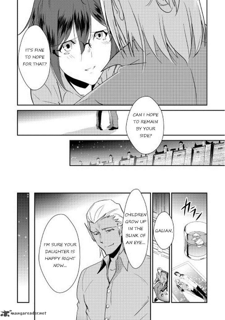 Shiro No Koukoku Monogatari 39 24