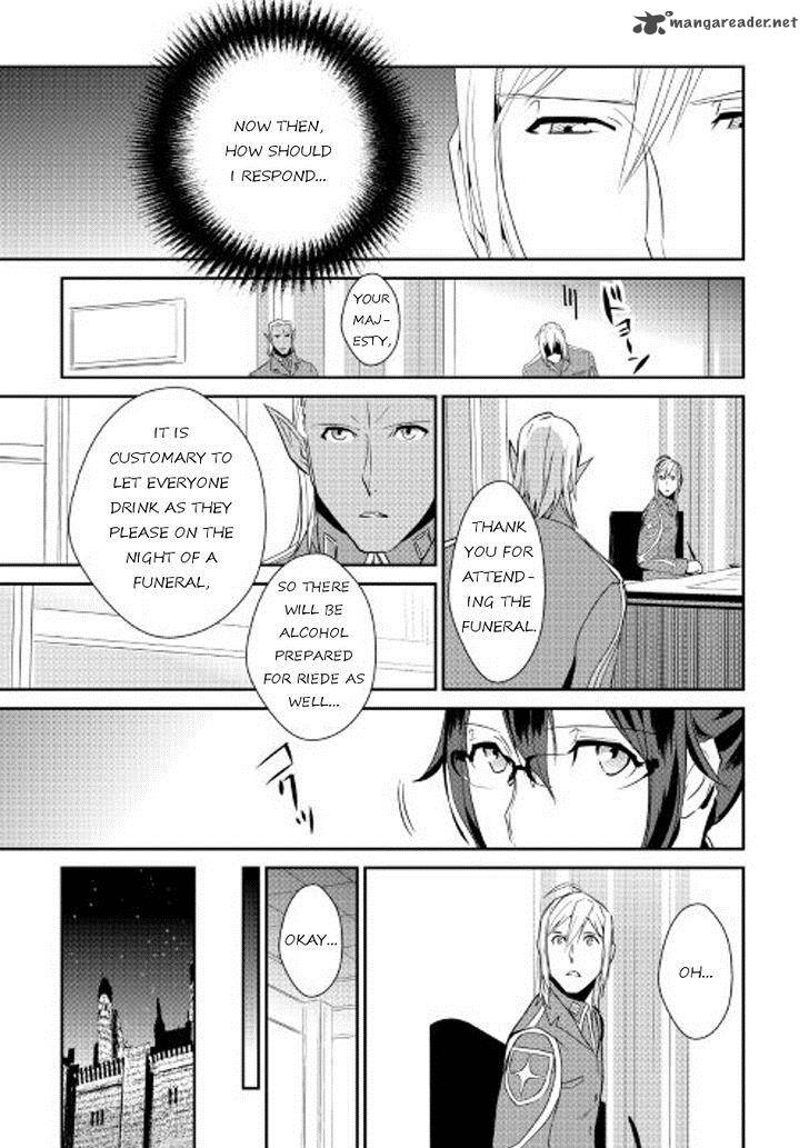 Shiro No Koukoku Monogatari 39 8