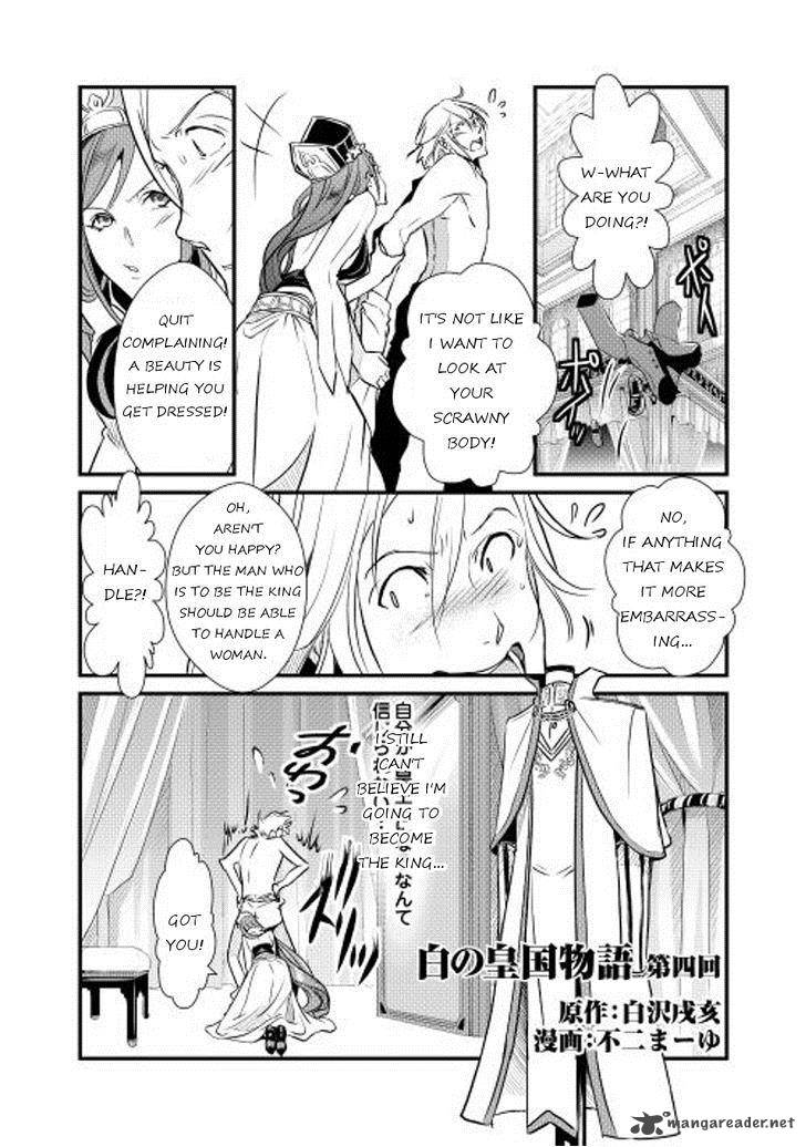 Shiro No Koukoku Monogatari 4 1