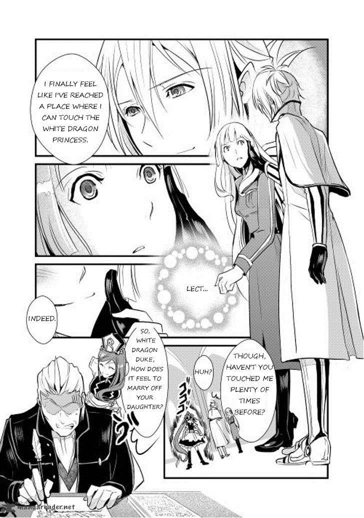 Shiro No Koukoku Monogatari 4 11