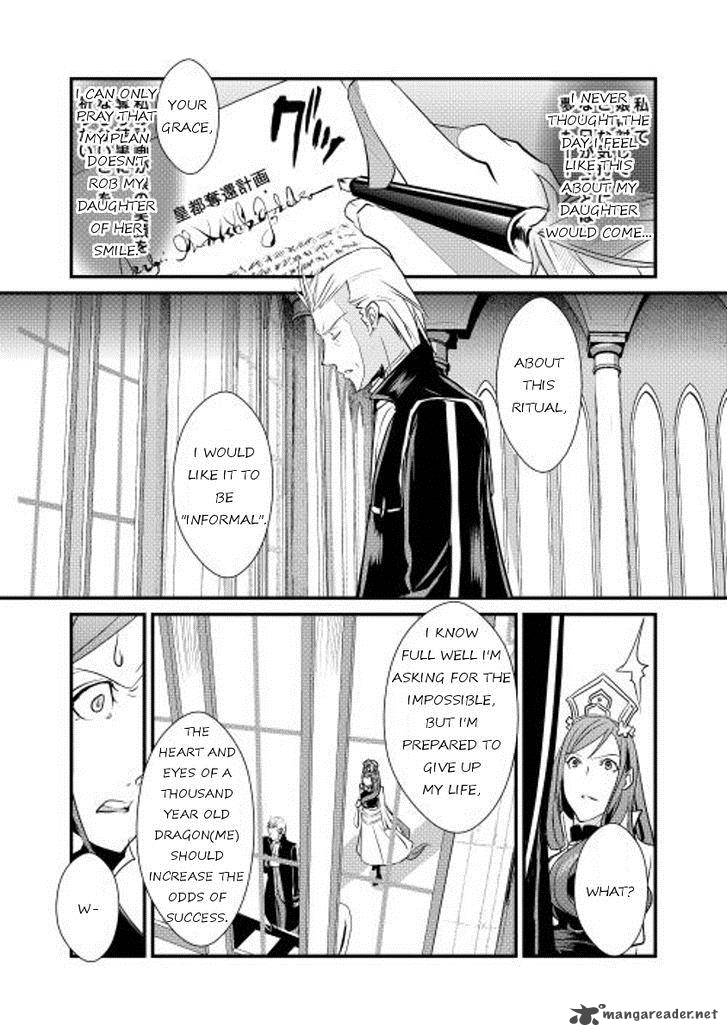 Shiro No Koukoku Monogatari 4 12