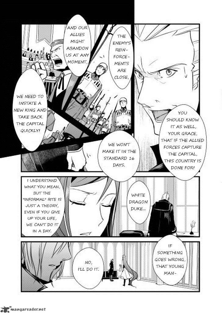 Shiro No Koukoku Monogatari 4 13