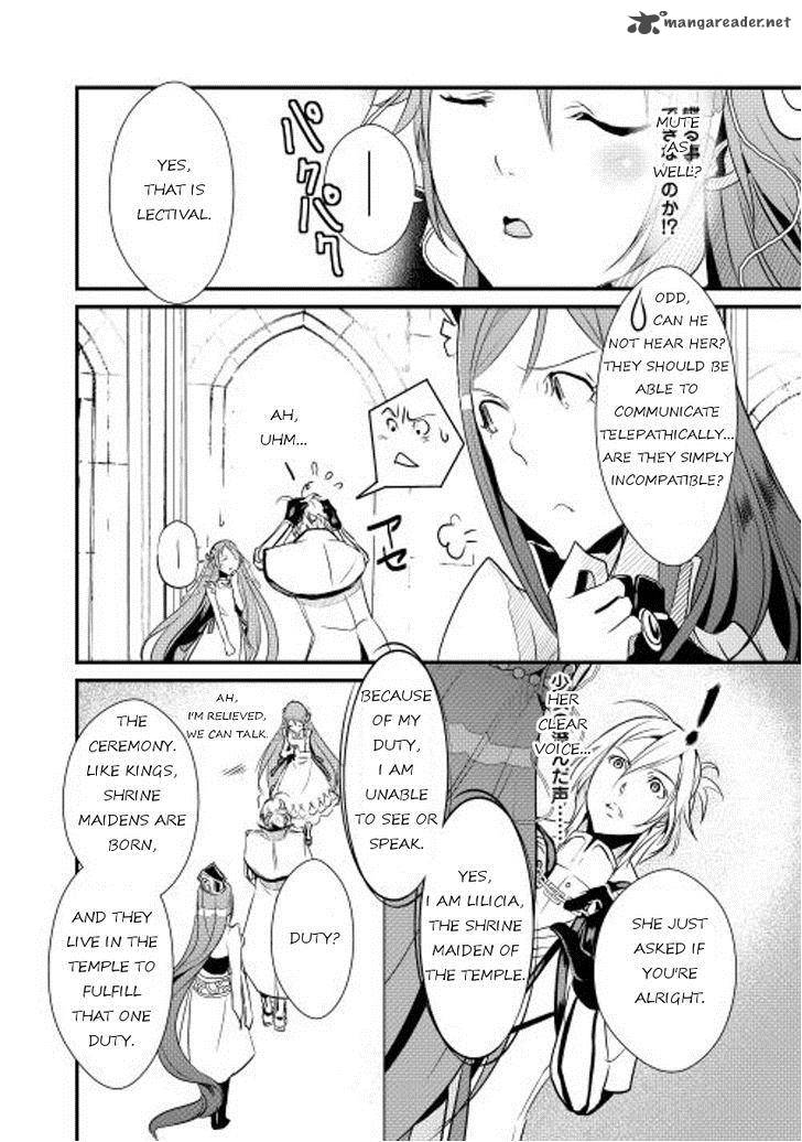 Shiro No Koukoku Monogatari 4 16