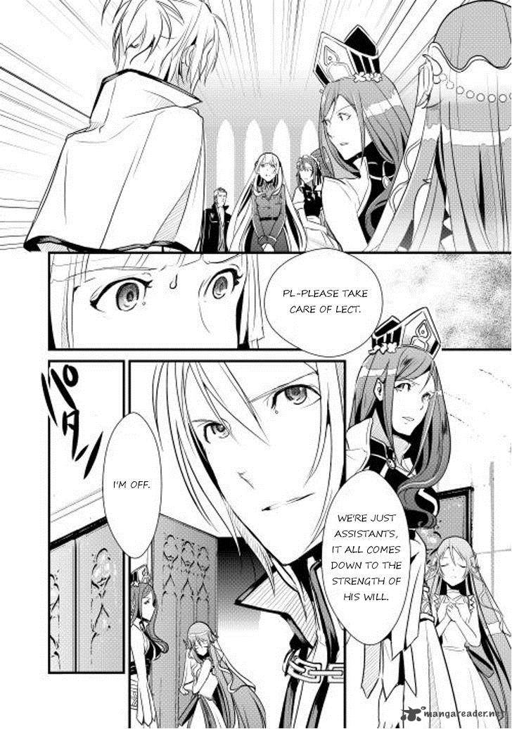 Shiro No Koukoku Monogatari 4 18