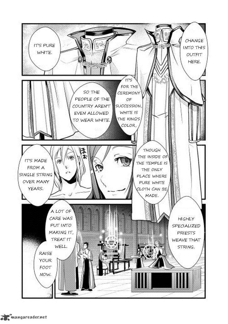 Shiro No Koukoku Monogatari 4 2