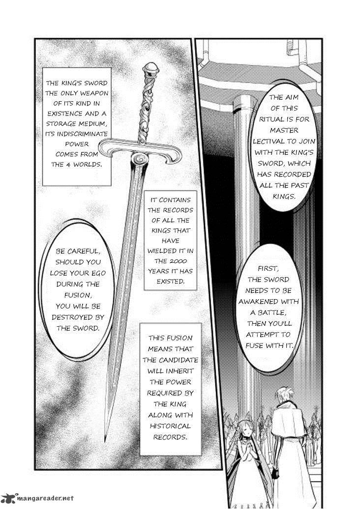 Shiro No Koukoku Monogatari 4 22