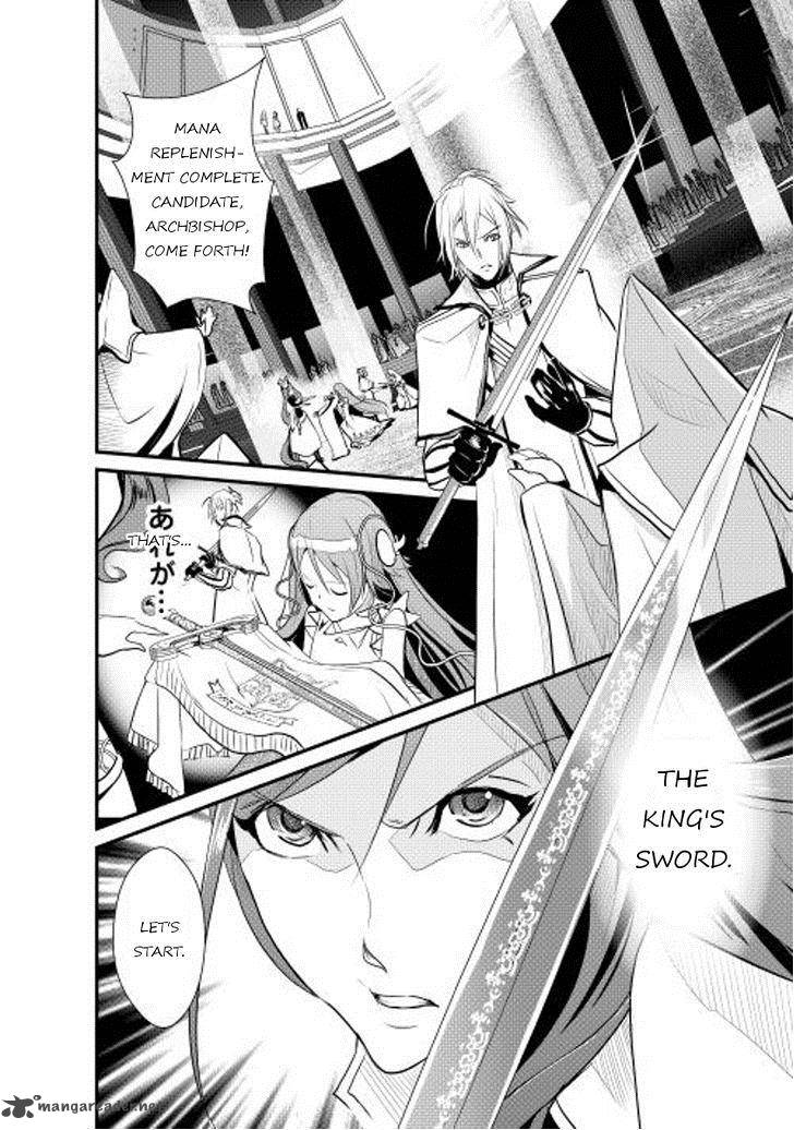 Shiro No Koukoku Monogatari 4 24