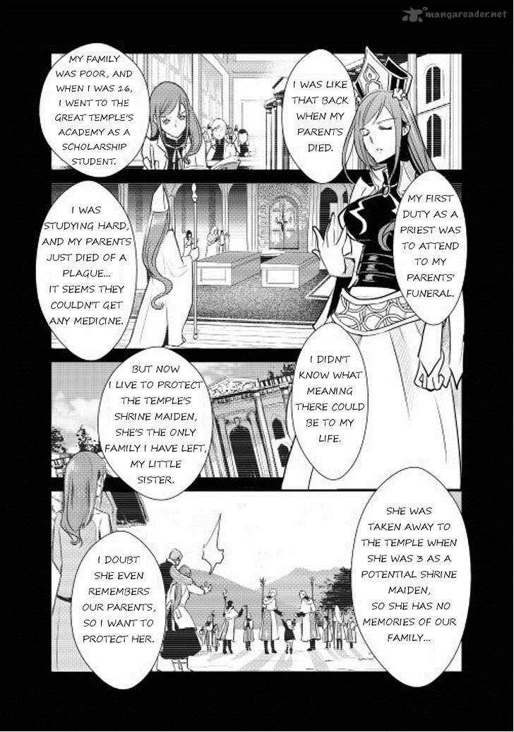 Shiro No Koukoku Monogatari 4 6
