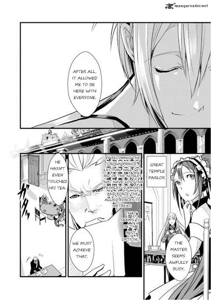 Shiro No Koukoku Monogatari 4 8