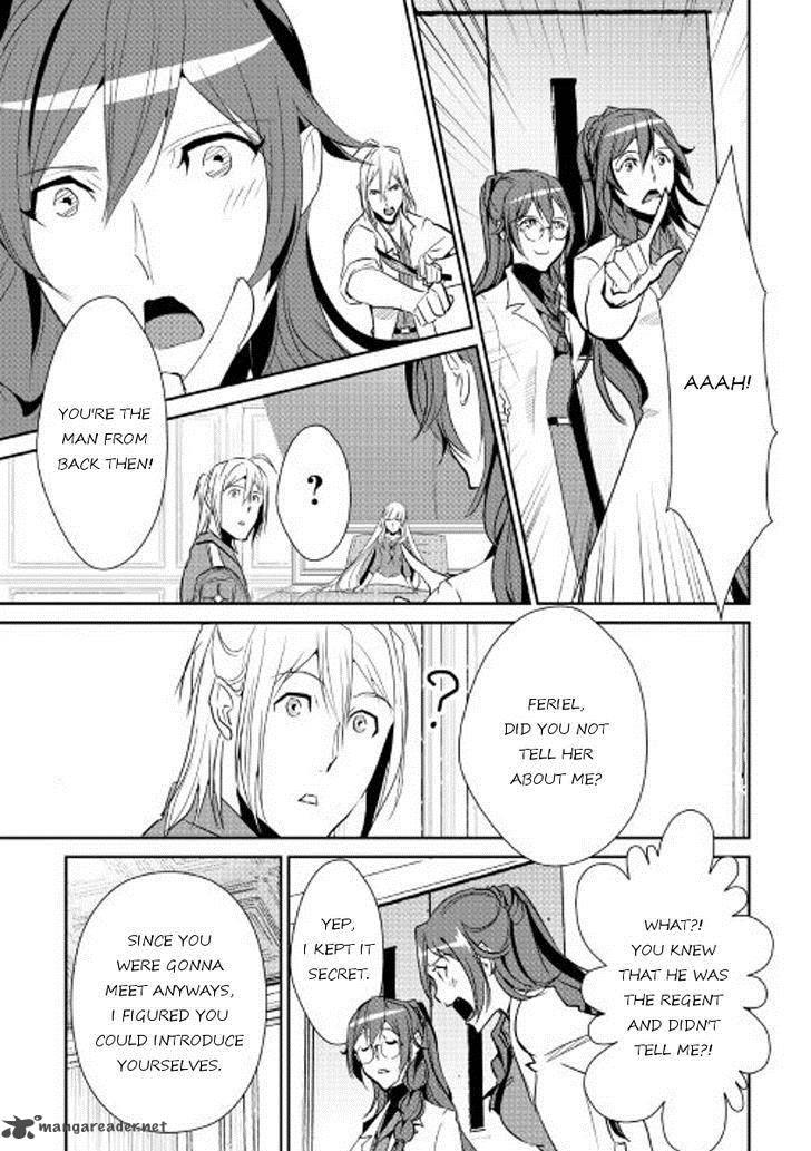 Shiro No Koukoku Monogatari 40 15