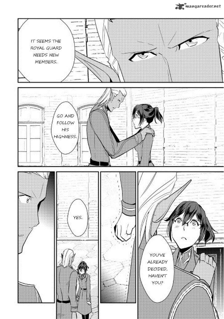Shiro No Koukoku Monogatari 40 4