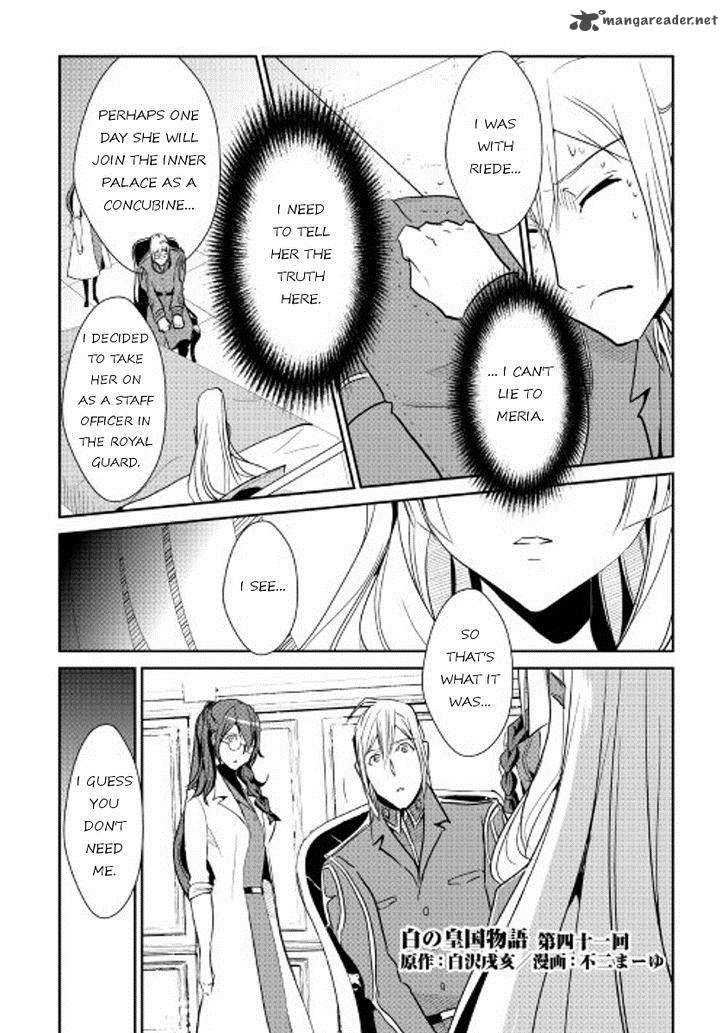 Shiro No Koukoku Monogatari 41 1