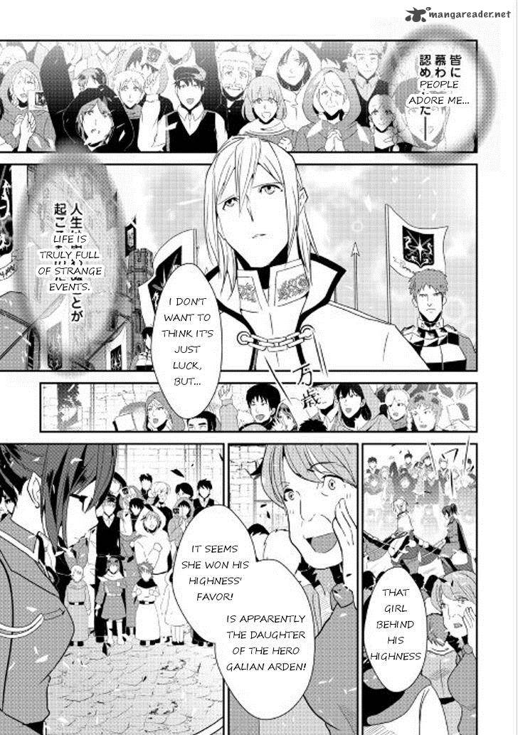 Shiro No Koukoku Monogatari 41 15