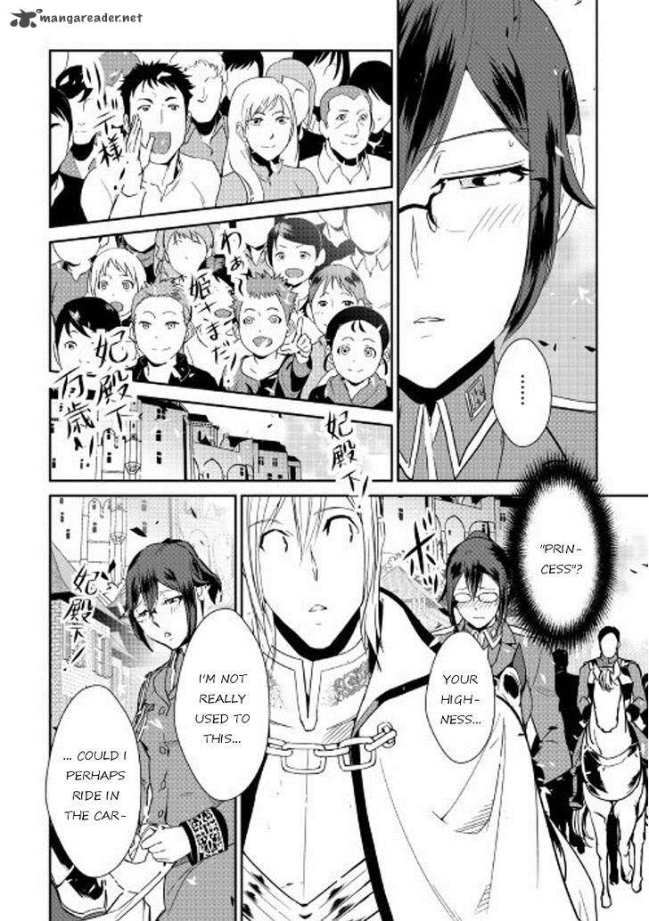 Shiro No Koukoku Monogatari 41 16