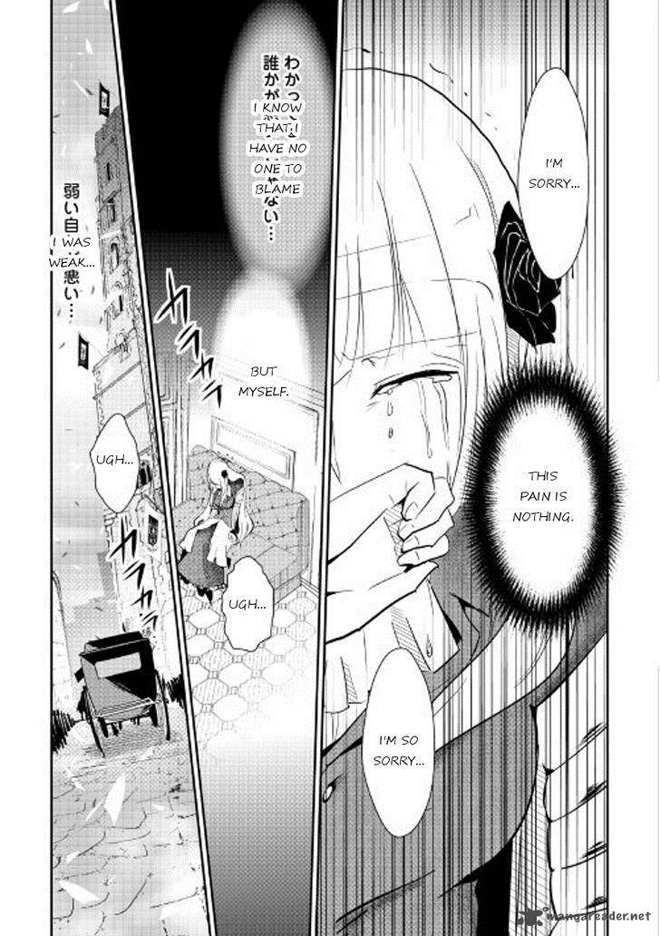 Shiro No Koukoku Monogatari 41 21